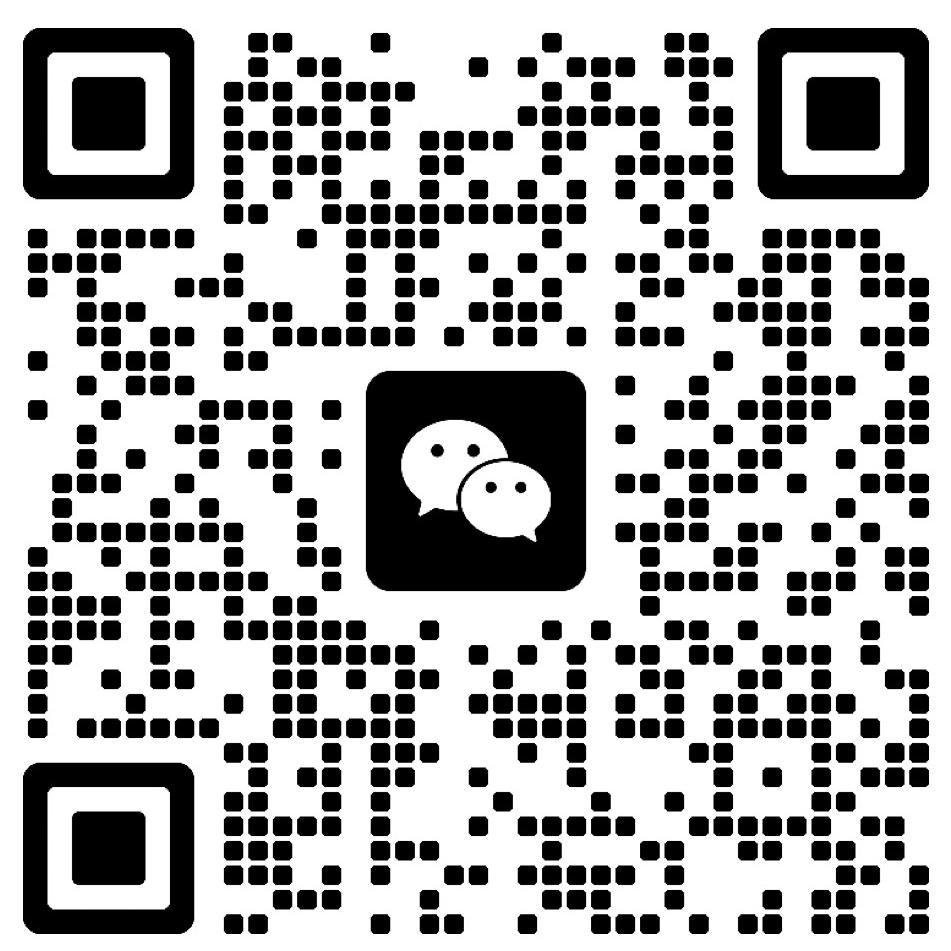 深圳市微纳尔电子实业有限公司
